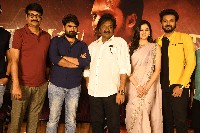 Nenu Student Sir Movie Teaser Launch Photos